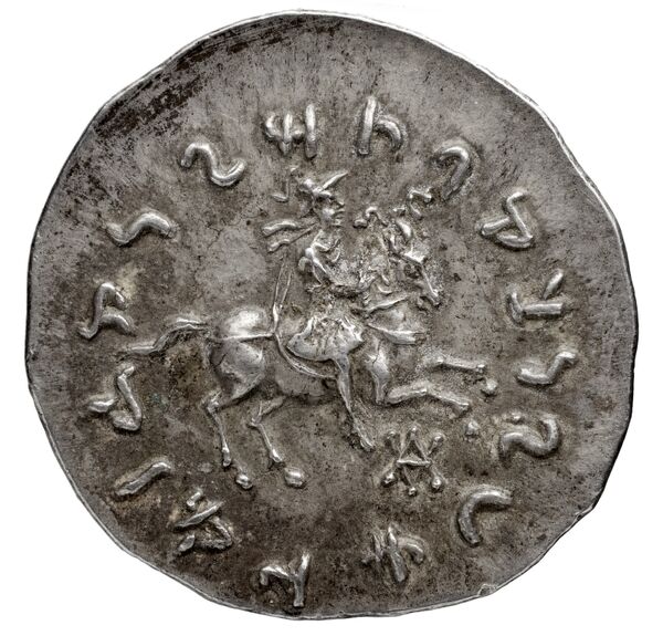 реверс Bactrian and Indo-Greek Coinage Philoxenus 3.11