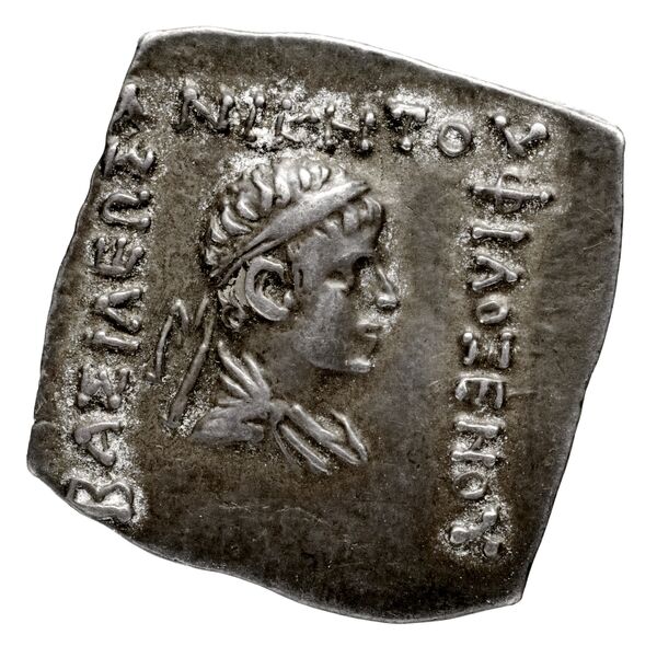 Bactrian and Indo-Greek Coinage Philoxenus 9.5, аверс, bnf-bigr