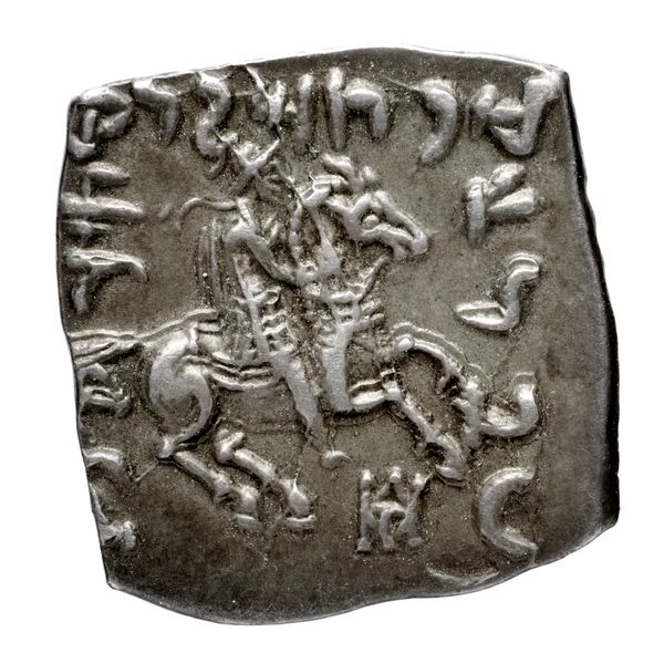 реверс Bactrian and Indo-Greek Coinage Philoxenus 9.5