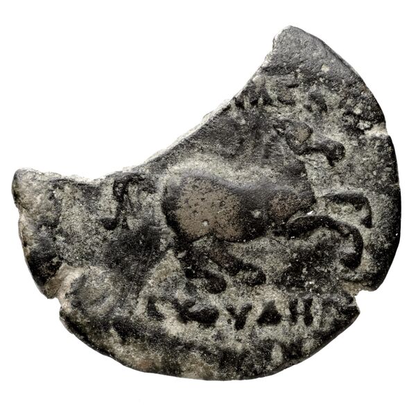 реверс Bactrian and Indo-Greek Coinage Euthydemus I 9.1