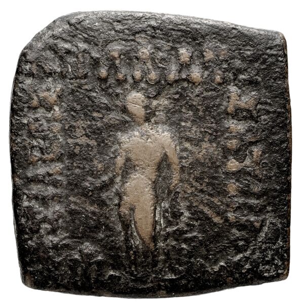 Bactrian and Indo-Greek Coinage Apollodotus I 6.12, аверс, bnf-bigr