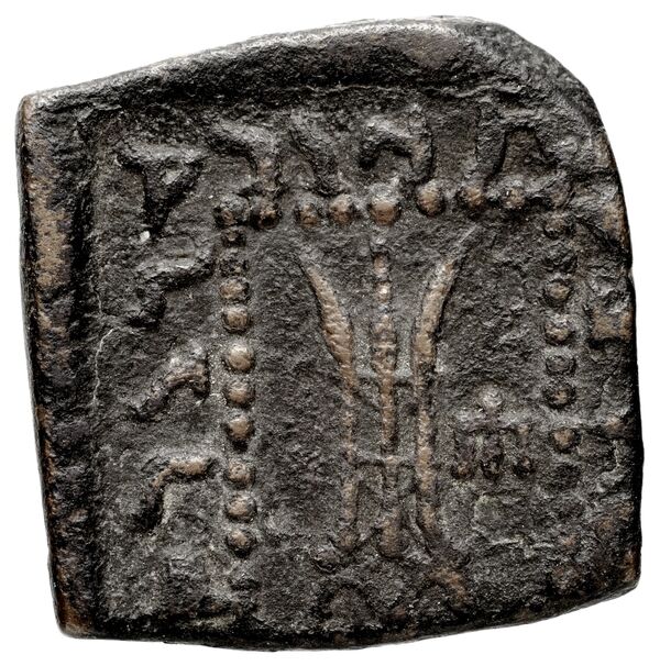 реверс Bactrian and Indo-Greek Coinage Apollodotus I 6.12