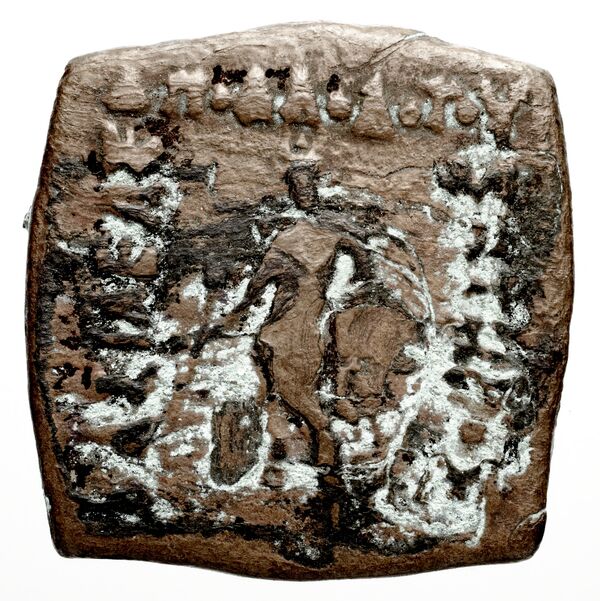аверс Bactrian and Indo-Greek Coinage Apollodotus I 6.21