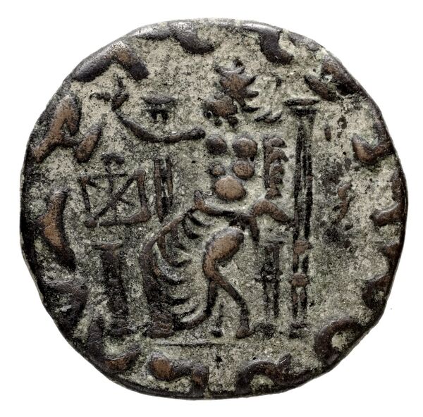 реверс Bactrian and Indo-Greek Coinage Hermaeus 20.2.9