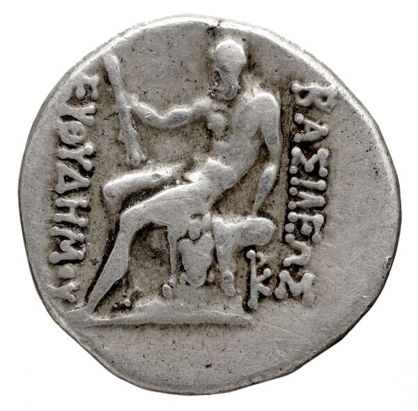 реверс Bactrian and Indo-Greek Coinage Euthydemus I 3.5