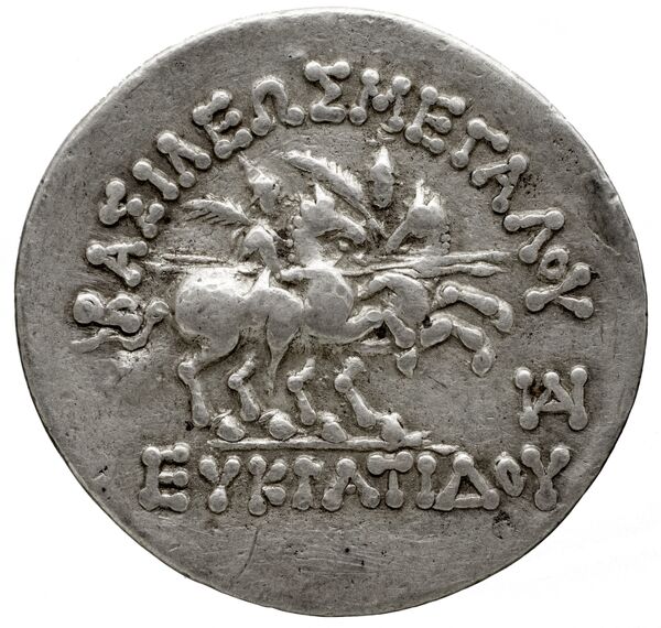 реверс Bactrian and Indo-Greek Coinage Eucratides I 6.12