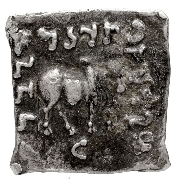 реверс Bactrian and Indo-Greek Coinage Apollodotus I 4.4