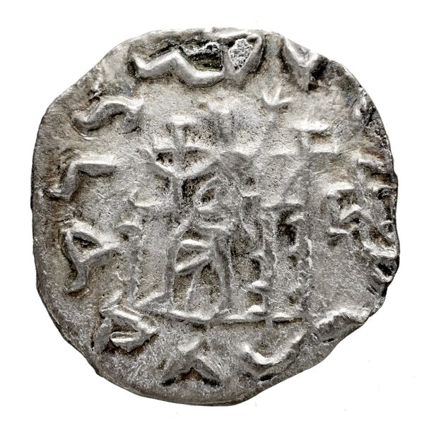 реверс Bactrian and Indo-Greek Coinage Hermaeus 11.14