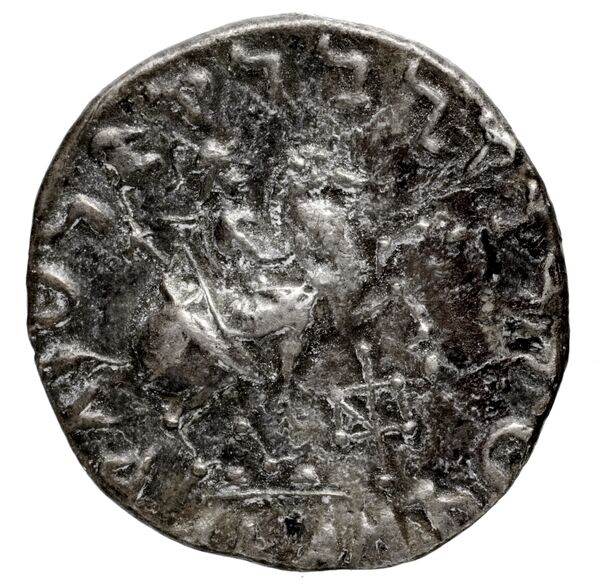 реверс Bactrian and Indo-Greek Coinage Hermaeus and Calliope 2.2