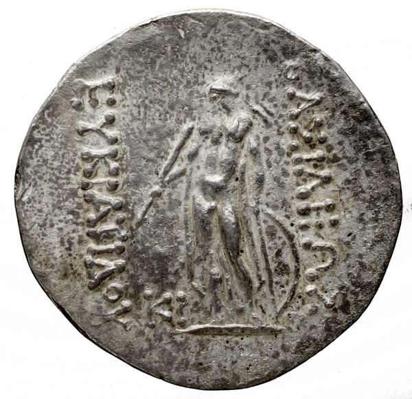 Bactrian and Indo-Greek Coinage Eucratides II 1.18, реверс, bnf-bigr