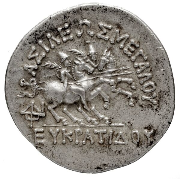 реверс Bactrian and Indo-Greek Coinage Eucratides I 6.5
