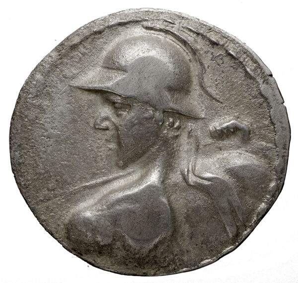 Bactrian and Indo-Greek Coinage Eucratides I 7.1, аверс, bnf-bigr