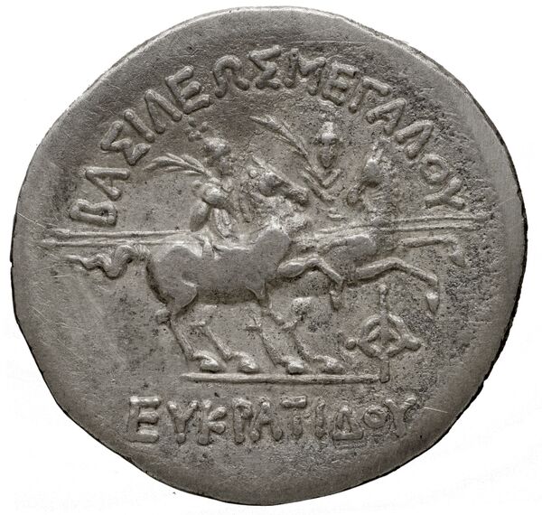 Bactrian and Indo-Greek Coinage Eucratides I 7.1, реверс, bnf-bigr