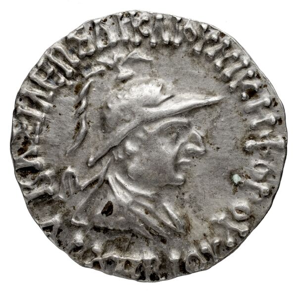 Bactrian and Indo-Greek Coinage Archebius 3.1, аверс, bnf-bigr