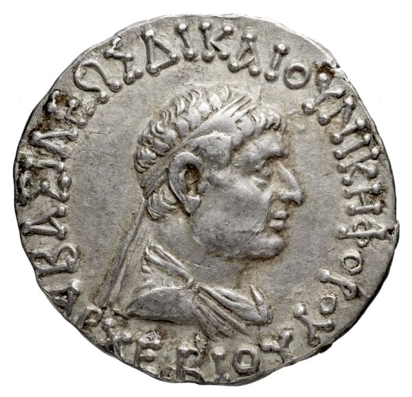 Bactrian and Indo-Greek Coinage Archebius 2.5, аверс, bnf-bigr