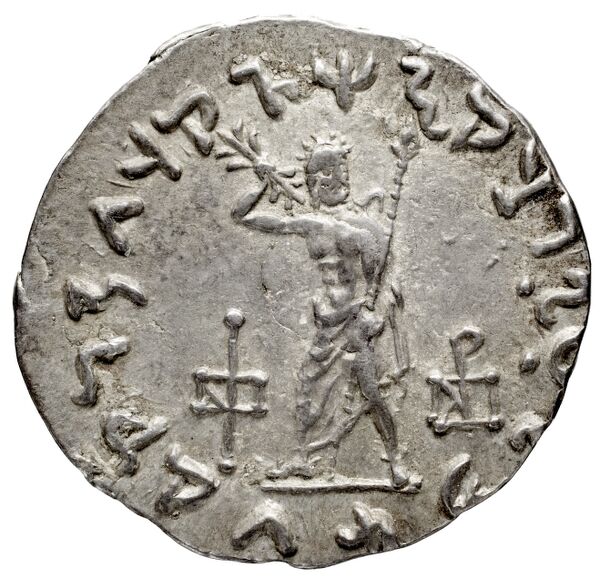 реверс Bactrian and Indo-Greek Coinage Archebius 2.5