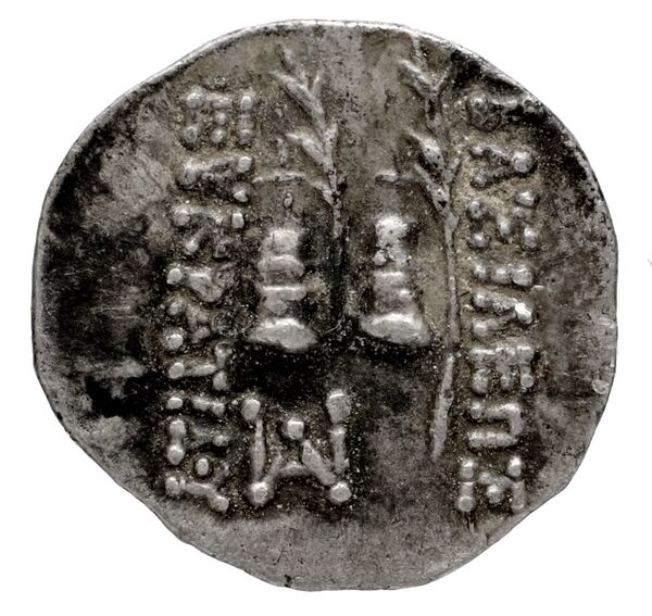 Bactrian and Indo-Greek Coinage Eucratides I 9.2, реверс, bnf-bigr