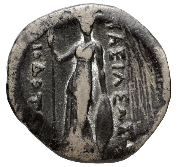 реверс Bactrian and Indo-Greek Coinage Diodotus I or Diodotus II 5