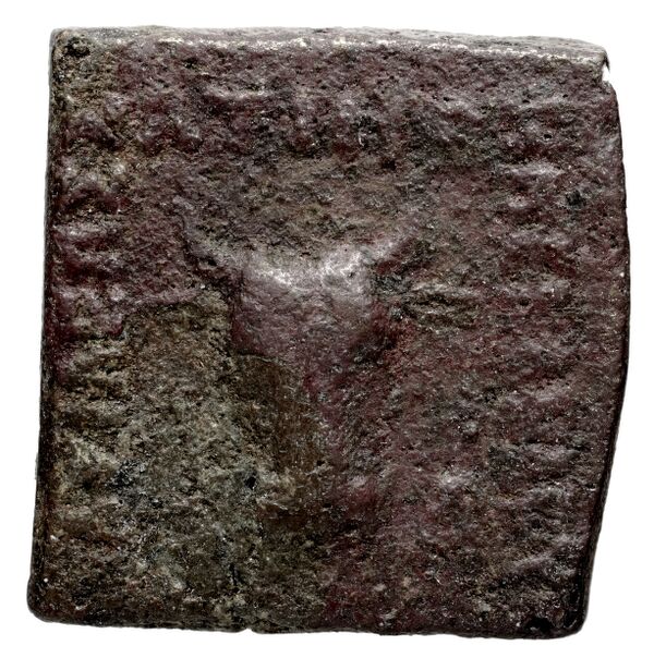 Bactrian and Indo-Greek Coinage Menander I 27.2, аверс, bnf-bigr