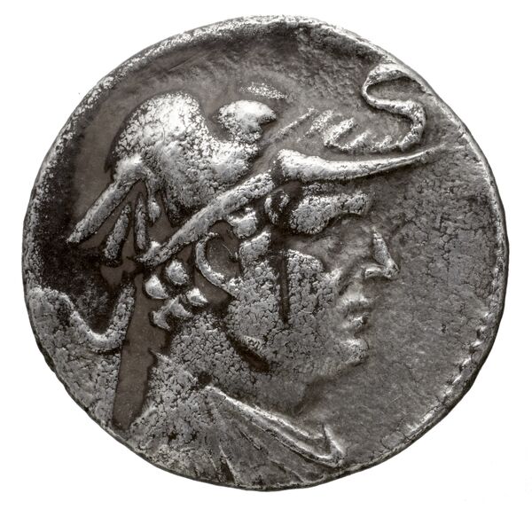 аверс Bactrian and Indo-Greek Coinage Demetrius I 3.2