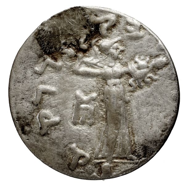 реверс Bactrian and Indo-Greek Coinage Menander I 15.3