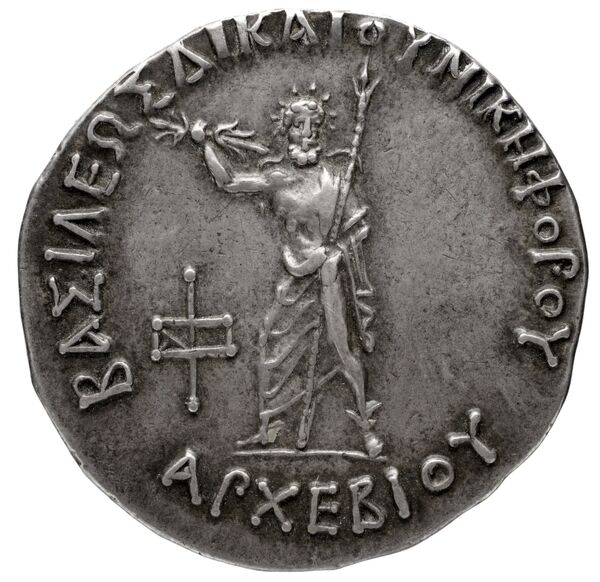 реверс Bactrian and Indo-Greek Coinage Archebius 1.1