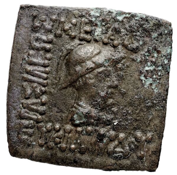 Bactrian and Indo-Greek Coinage Eucratides I 22.9, аверс, bnf-bigr
