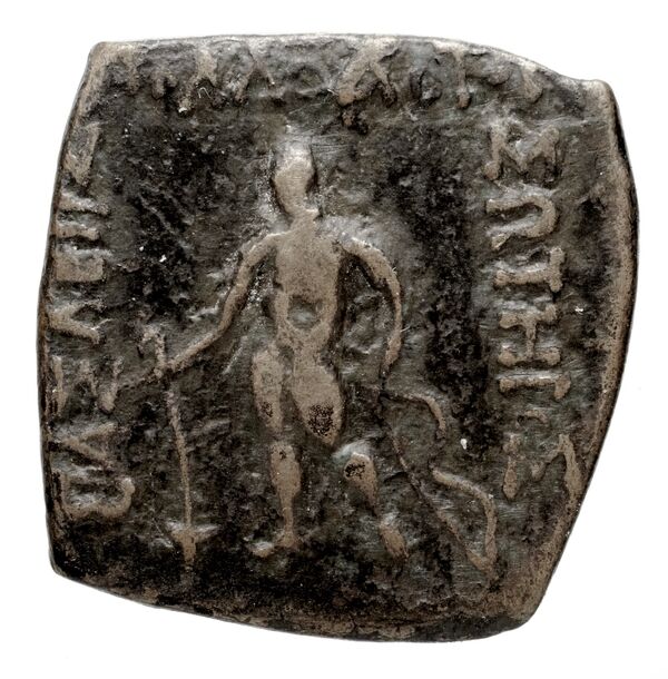 Bactrian and Indo-Greek Coinage Apollodotus I 7.4, аверс, bnf-bigr