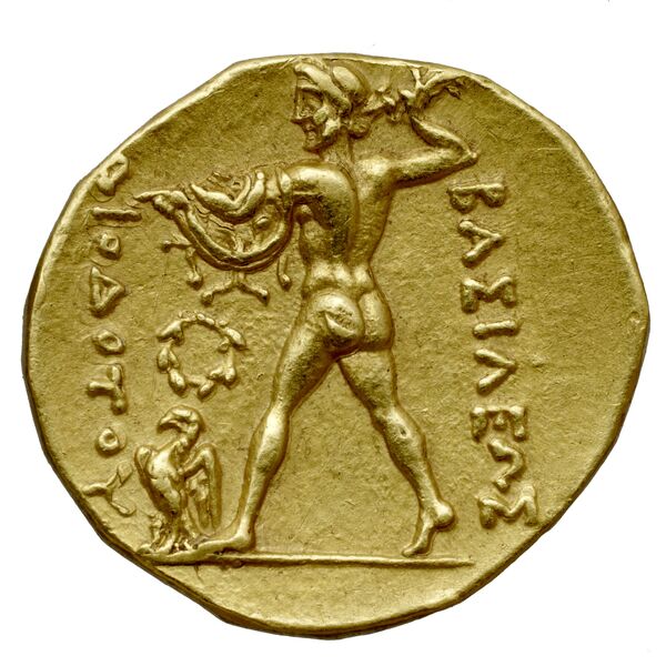 реверс Bactrian and Indo-Greek Coinage Diodotus I or Diodotus II 1.2