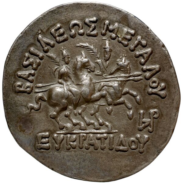 реверс Bactrian and Indo-Greek Coinage Eucratides I 6.16