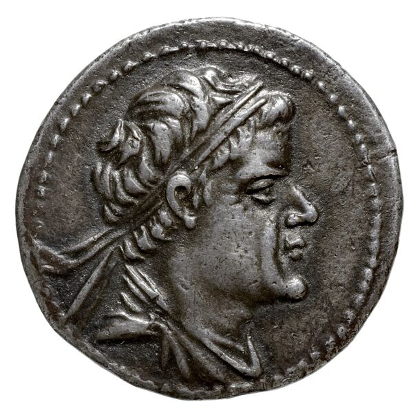 Bactrian and Indo-Greek Coinage Eucratides I 2.4, аверс, bnf-bigr