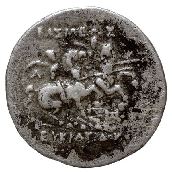 Bactrian and Indo-Greek Coinage Eucratides I 2.4, реверс, bnf-bigr