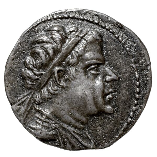 Bactrian and Indo-Greek Coinage Eucratides I 2.6, аверс, bnf-bigr