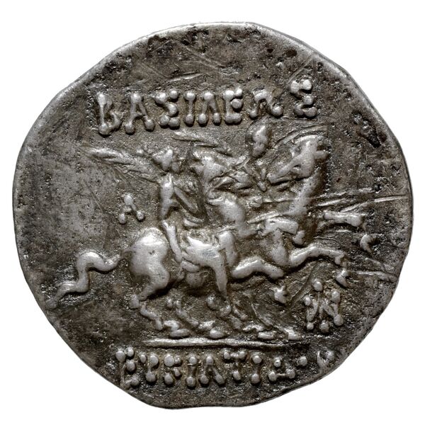 реверс Bactrian and Indo-Greek Coinage Eucratides I 2.6