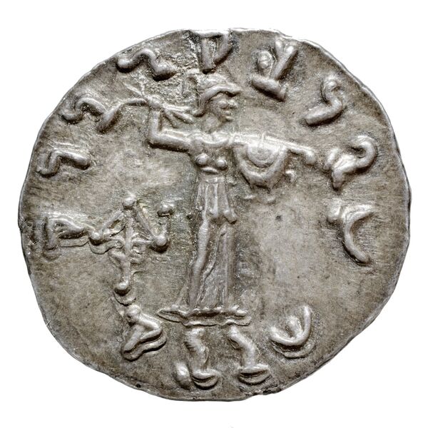 реверс Bactrian and Indo-Greek Coinage Menander I 15.1