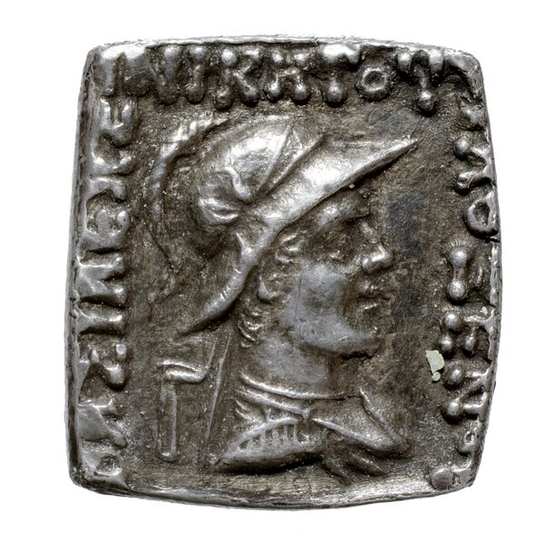 Bactrian and Indo-Greek Coinage Philoxenus 10.5, аверс, bnf-bigr