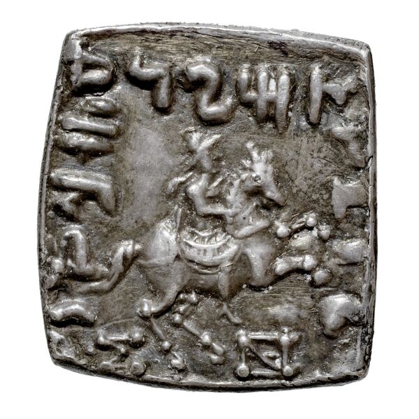 реверс Bactrian and Indo-Greek Coinage Philoxenus 10.5