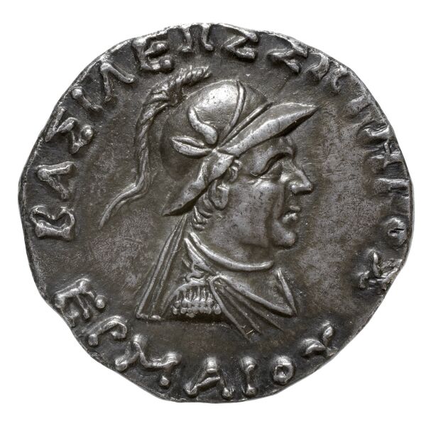Bactrian and Indo-Greek Coinage Hermaeus 3.3, аверс, bnf-bigr