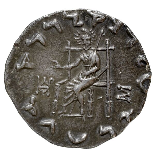 реверс Bactrian and Indo-Greek Coinage Hermaeus 3.3