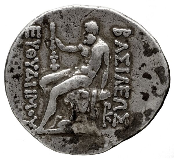 реверс Bactrian and Indo-Greek Coinage Euthydemus I 2.15