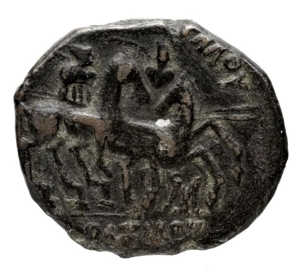 реверс Bactrian and Indo-Greek Coinage Eucratides I 16.5