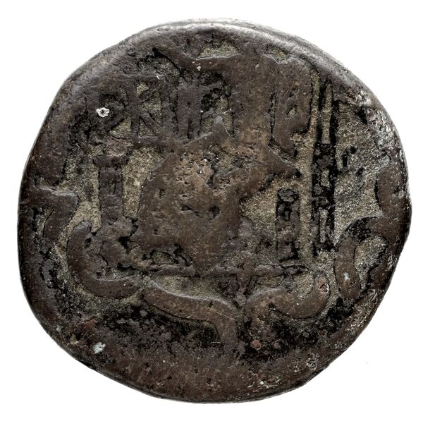 Bactrian and Indo-Greek Coinage Hermaeus 20.1, реверс, bnf-bigr