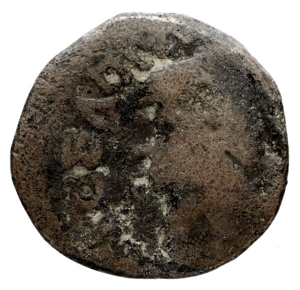 Bactrian and Indo-Greek Coinage Hermaeus 20.1, аверс, bnf-bigr