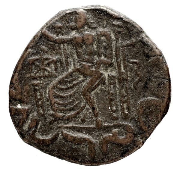реверс Bactrian and Indo-Greek Coinage Hermaeus 20.2.10