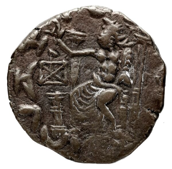 реверс Bactrian and Indo-Greek Coinage Hermaeus 20.2.16