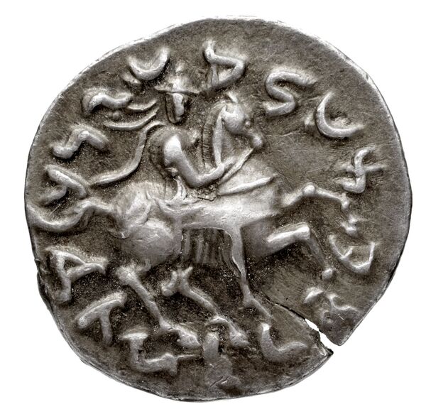 реверс Bactrian and Indo-Greek Coinage Antimachus II 1.4