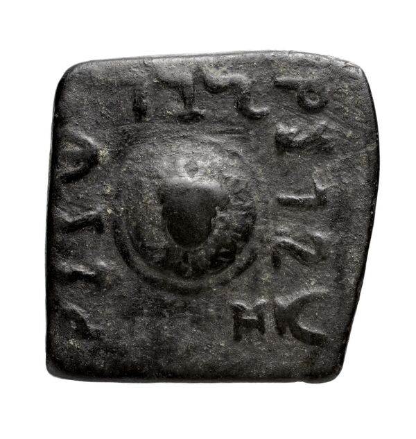 реверс Bactrian and Indo-Greek Coinage Menander I 21.1