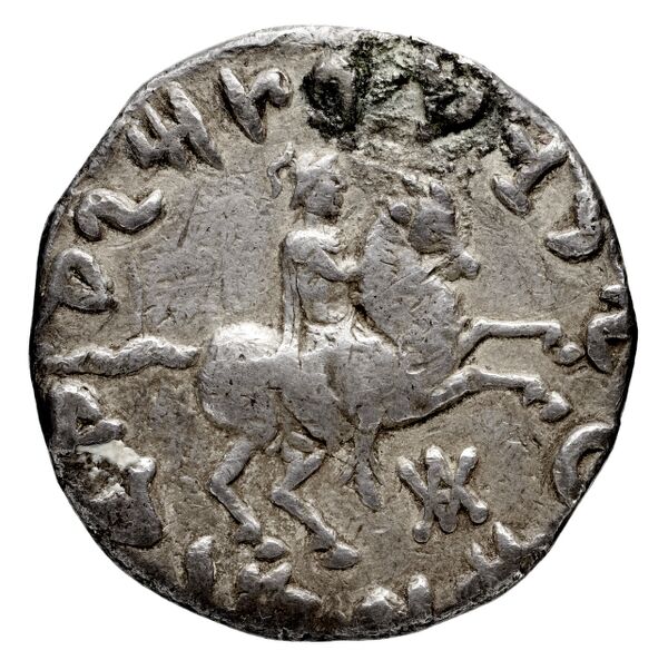 реверс Bactrian and Indo-Greek Coinage Philoxenus 4.3