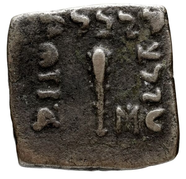 Bactrian and Indo-Greek Coinage Menander I 42.4, реверс, bnf-bigr