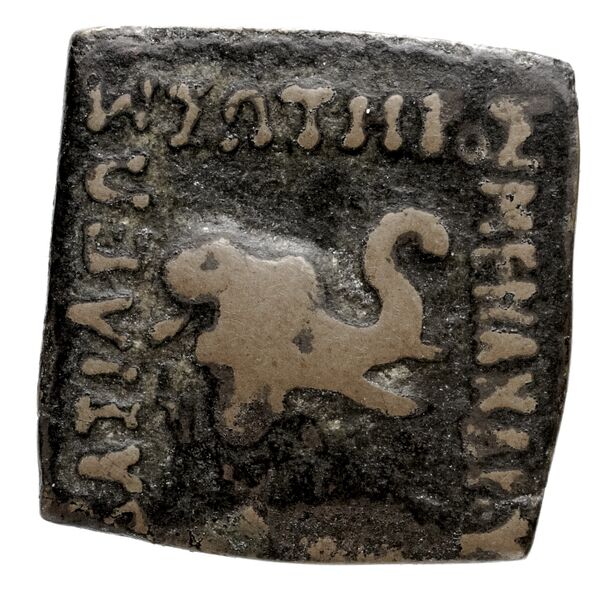 Bactrian and Indo-Greek Coinage Menander I 42.5, аверс, bnf-bigr